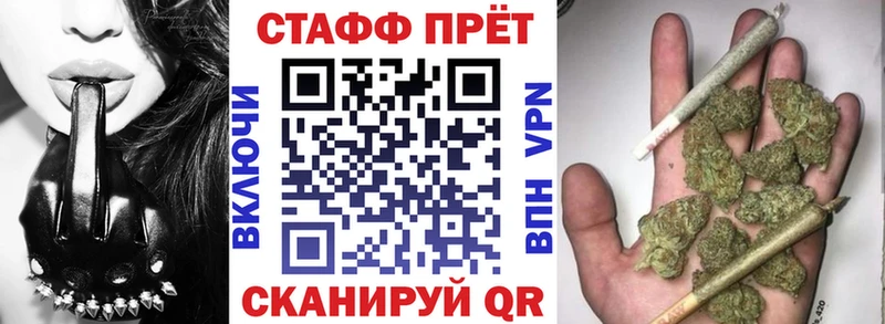 APVP Ардатов