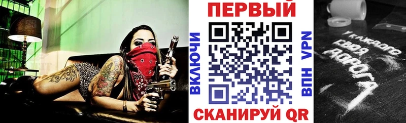 Купить где  Ардатов  Амфетамин 98% 