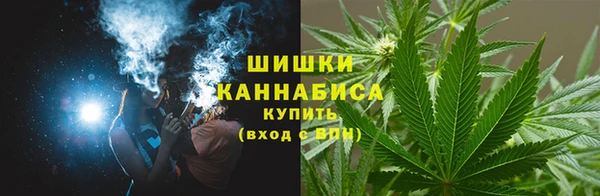 таблы Горно-Алтайск