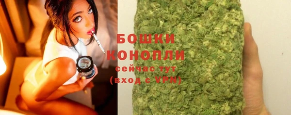 таблы Горно-Алтайск