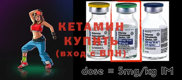 mdma Горняк