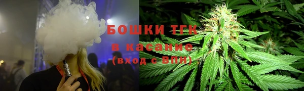mdma Горняк