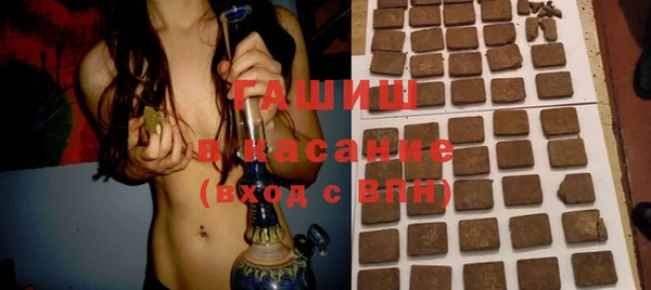 mdma Горняк