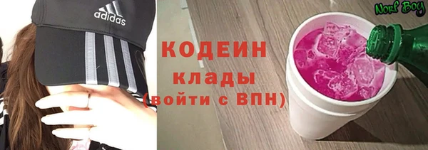 таблы Горно-Алтайск