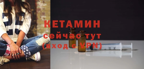 mdma Горняк