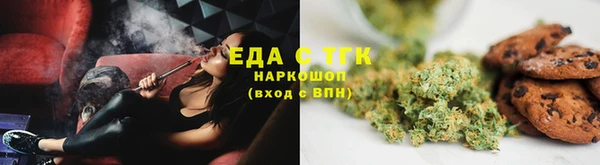mdma Горняк