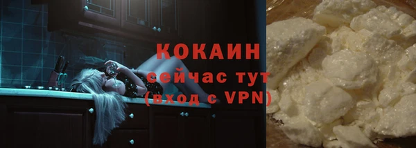 mdma Горняк
