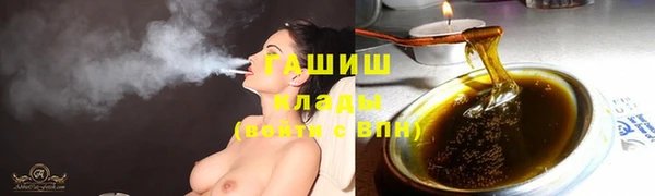 mdma Горняк
