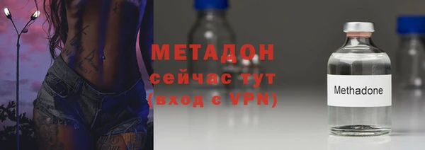 таблы Горно-Алтайск