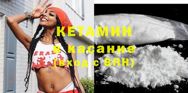 таблы Горно-Алтайск
