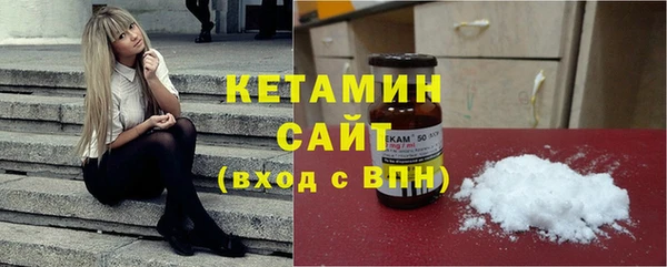mdma Горняк