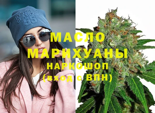 mdma Горняк