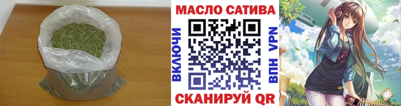 ТГК вейп с тгк  Купить  Ардатов 