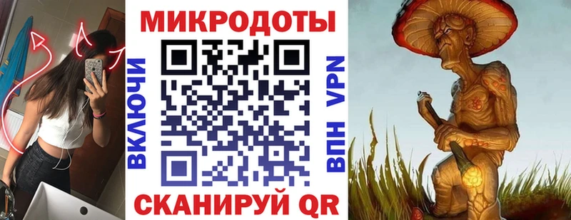 Галлюциногенные грибы мицелий  Купить  Ардатов 