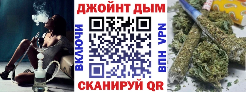 Шишки марихуана ГИДРОПОН  Купить где  Ардатов 